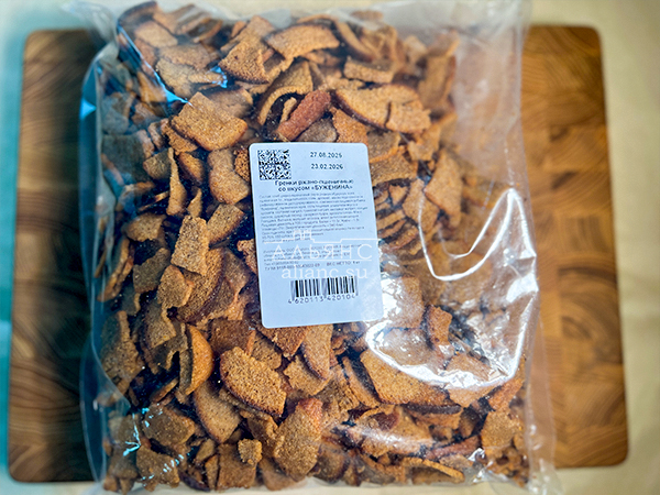 Гренки черные со вкусом буженины в Электростали