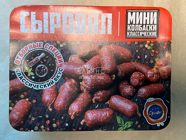 Колбаски (ВЕНГЕРСКИЕ) с/к (по 0,5кг) в Электростали