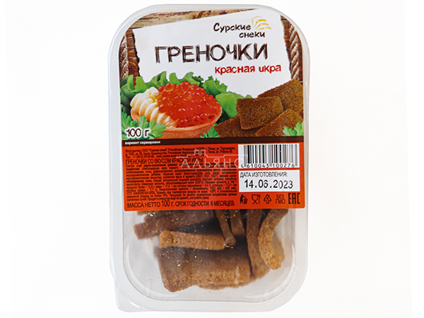 Сурские гренки со вкусом Красная икра (100 гр) в Электростали