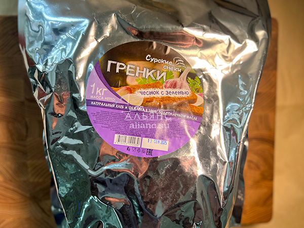 Деревенские гренки со вкусом чеснока и зеленью (Сурские) в Электростали