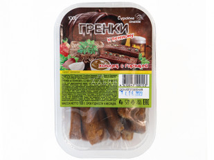 Сырные шарики 