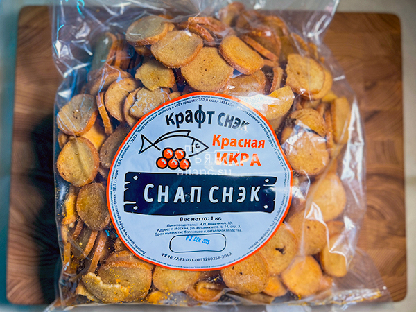 Снапсы ПШЕНИЧНЫЕ "Красная икра" в Электростали