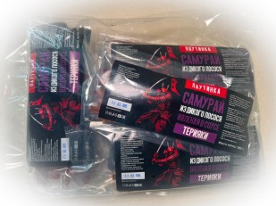 Вяленое мясо: САМУРАЙ ТЕРИЯКИ (паутинка из дикого лосося) 100 гр