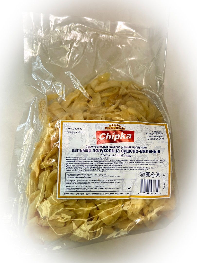 Кальмар кольца (Chipka) в Электростали