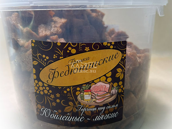 Гренки "ФЕДЮНИНСКИЕ" "Сало с горчицей" (ведро 900 гр.) в Электростали