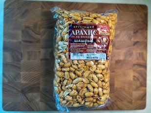 Снеки к пиву: БОБАРАХИС Арахис премиум со вкусом шашлык 1кг