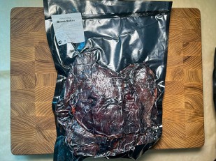 Орехи: Мясо (Либерти) 