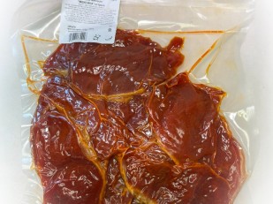 Горбуша (слайсы): Мясо Чипсы свиные 