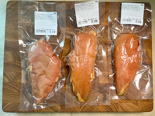 Продукт из мяса птиц "КАРПАЧО" с/к "Мировое" (г.Орёл) в Электростали