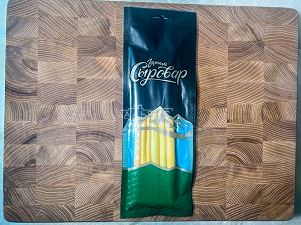 Сыр 60 гр ГОРНЫЙ СЫРОВАР (Балыковый копчёный) в Электростали