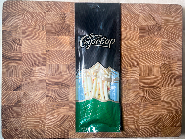 Сыр 60 гр ГОРНЫЙ СЫРОВАР (Балыковый с паприкой) в Электростали