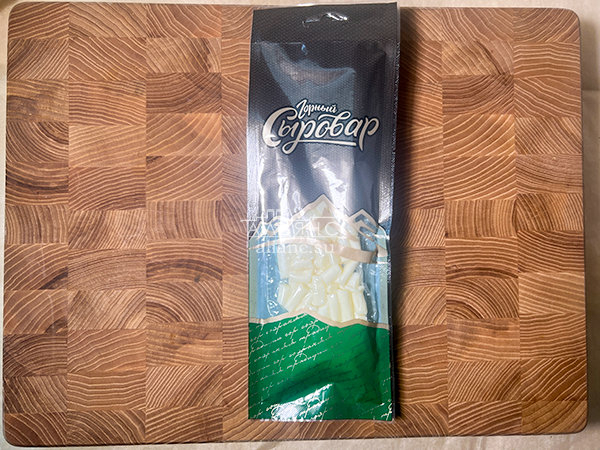 Сыр 60 гр ГОРНЫЙ СЫРОВАР (Бочонок) в Электростали