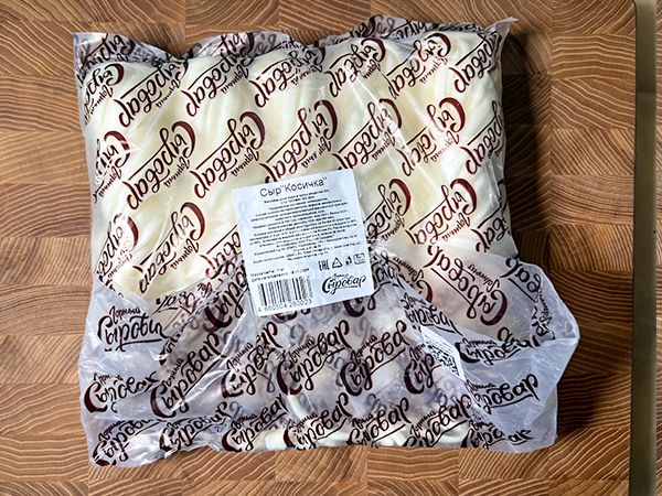 Сыр 1 кг ГОРНЫЙ СЫРОВАР (Косичка) в Электростали