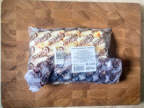 Сыр 1 кг ГОРНЫЙ СЫРОВАР (Балыковый паприка) в Электростали