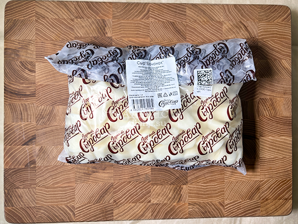 Сыр 1 кг ГОРНЫЙ СЫРОВАР (Бочонок) в Электростали