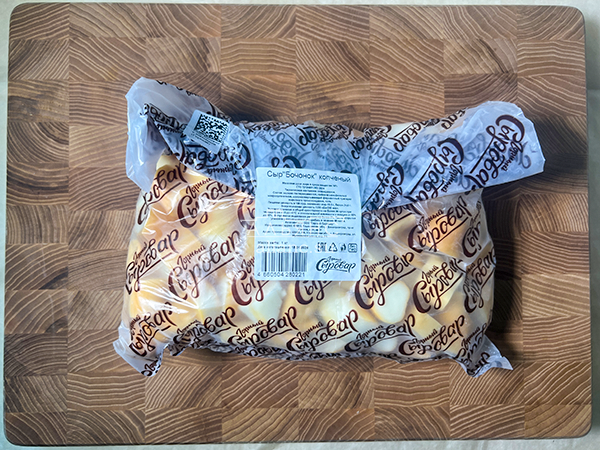 Сыр 1 кг ГОРНЫЙ СЫРОВАР (Бочонок копчёный) в Электростали