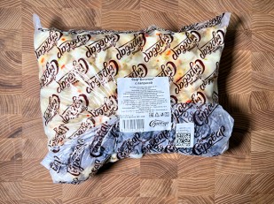 Семечки: Сыр ГОРНЫЙ СЫРОВАР (Бочонок с паприкой)