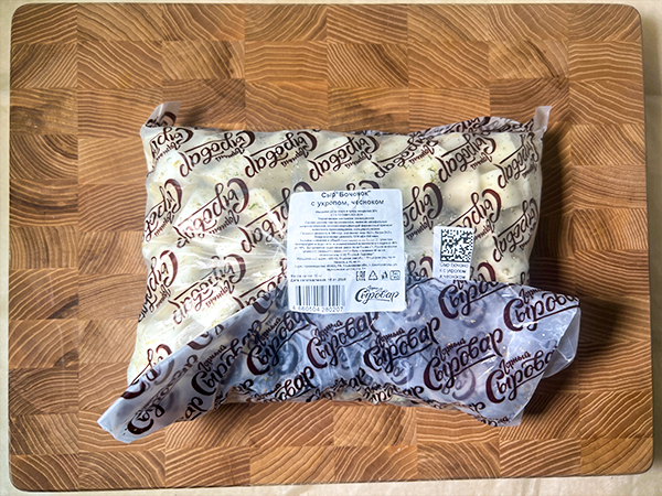 Сыр 1 кг ГОРНЫЙ СЫРОВАР (Бочонок с укропом и чесноком) в Электростали