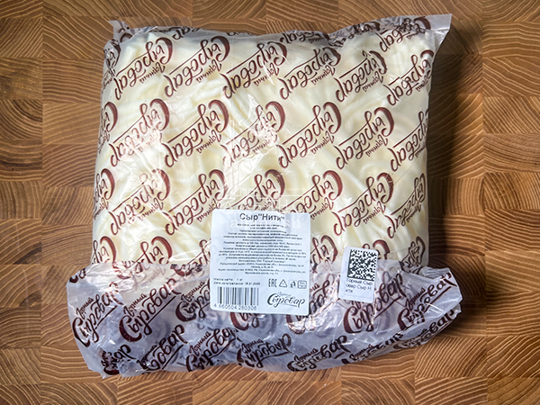 Сыр 1 кг ГОРНЫЙ СЫРОВАР (Нити) в Электростали