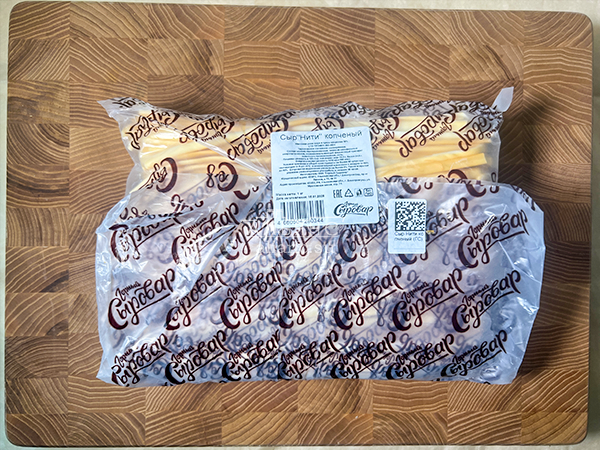 Сыр 1 кг ГОРНЫЙ СЫРОВАР (Нити копчёные) в Электростали