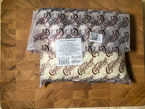 Сыр 1 кг ГОРНЫЙ СЫРОВАР (Паутинка) в Электростали