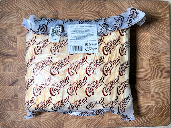 Сыр 1 кг ГОРНЫЙ СЫРОВАР (Паутинка копчёная) в Электростали