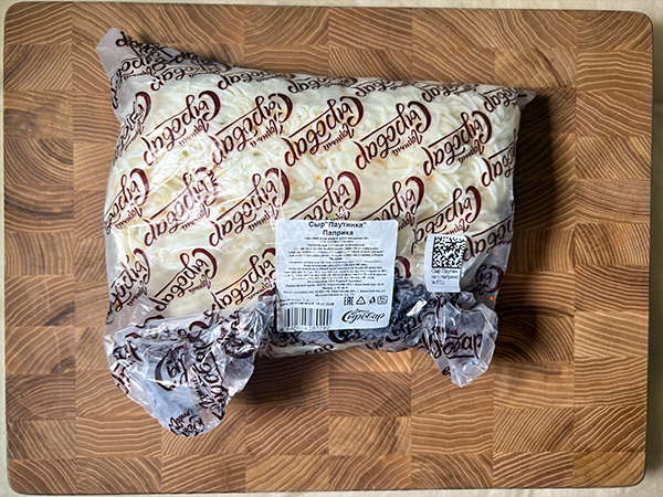 Сыр 1 кг ГОРНЫЙ СЫРОВАР (Паутинка с паприкой) в Электростали