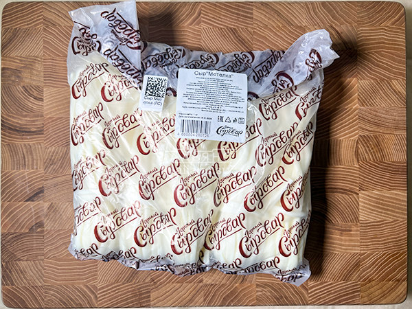 Сыр ГОРНЫЙ СЫРОВАР (Метёлка) в Электростали