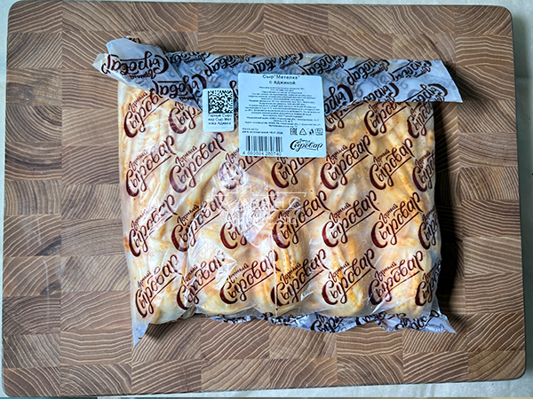 Сыр 1 кг ГОРНЫЙ СЫРОВАР (Метёлка аджика) в Электростали