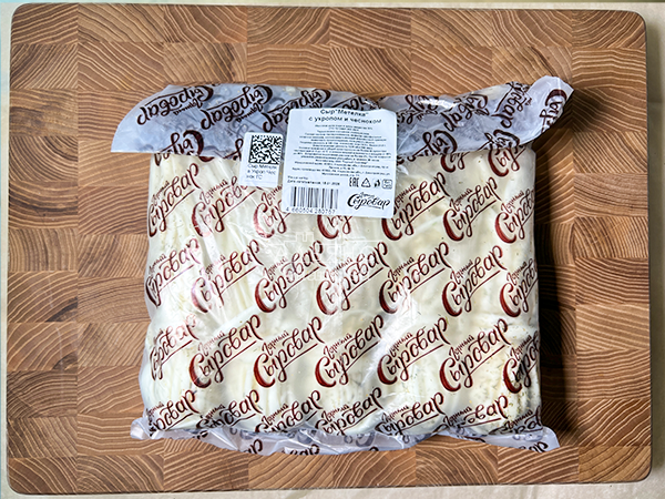 Сыр 1 кг ГОРНЫЙ СЫРОВАР (Метёлка с укропом и чесноком) в Электростали