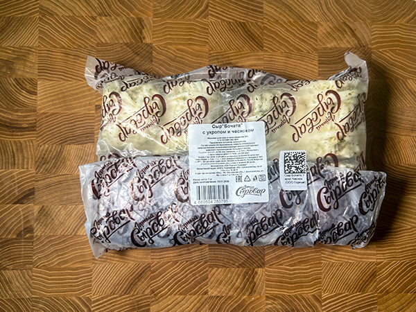 Сыр 1 кг ГОРНЫЙ СЫРОВАР (Бочата с укропом и чесноком) в Электростали