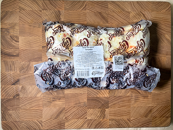 Сыр 1 кг ГОРНЫЙ СЫРОВАР (Бочата паприка) в Электростали